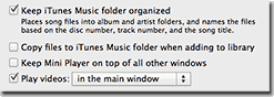 iTunes advanced preferences